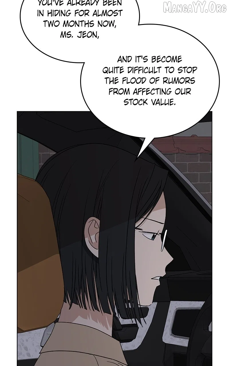 It’s My Life (Gugu) Chapter 43 – Page 63