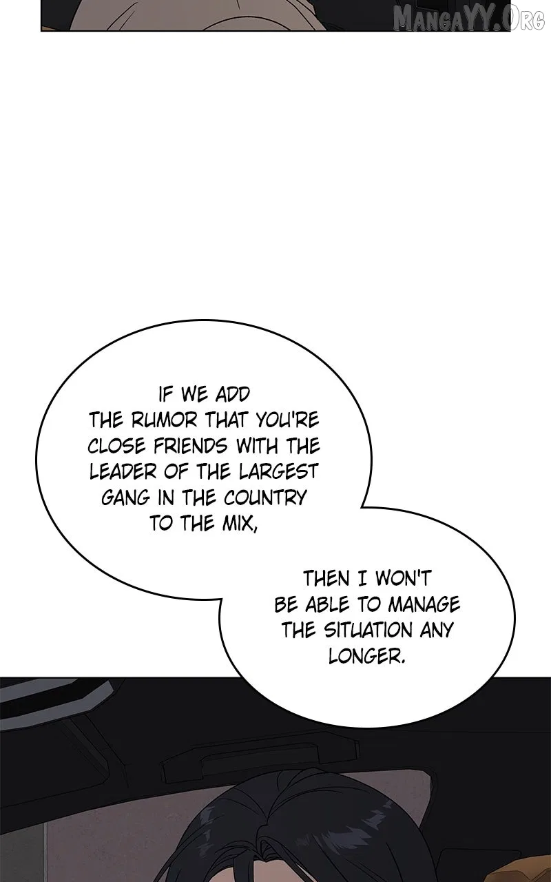 It’s My Life (Gugu) Chapter 43 – Page 64