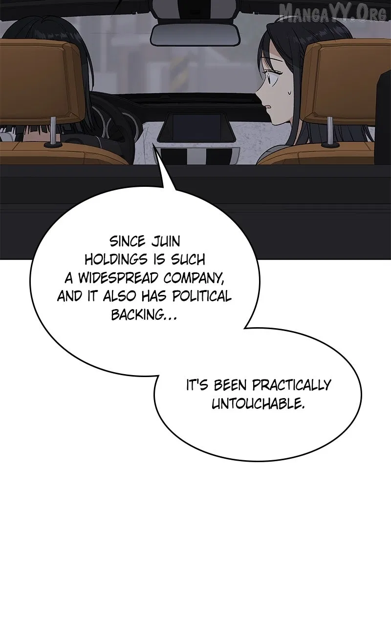 It’s My Life (Gugu) Chapter 43 – Page 68