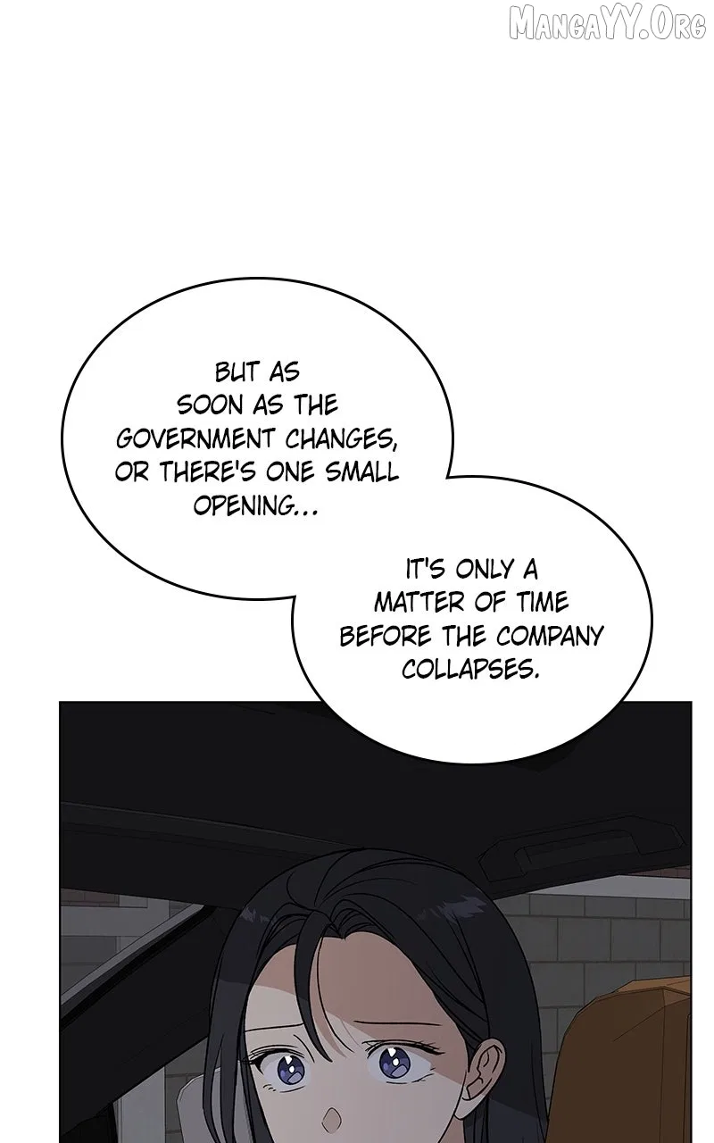 It’s My Life (Gugu) Chapter 43 – Page 69