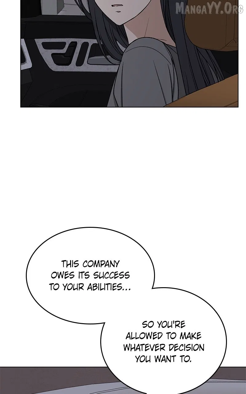 It’s My Life (Gugu) Chapter 43 – Page 70