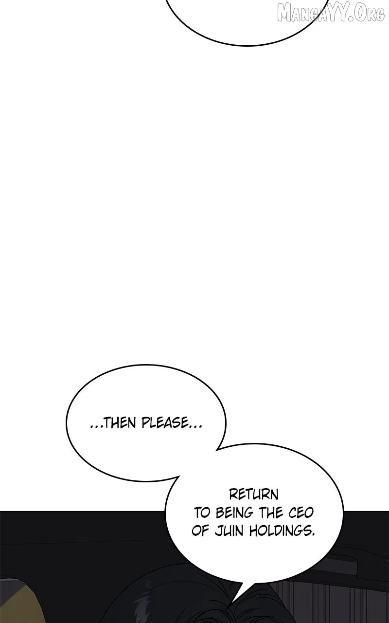 It’s My Life (Gugu) Chapter 43 – Page 74