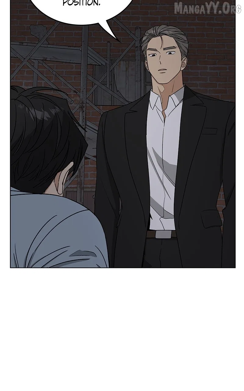 It’s My Life (Gugu) Chapter 43 – Page 84