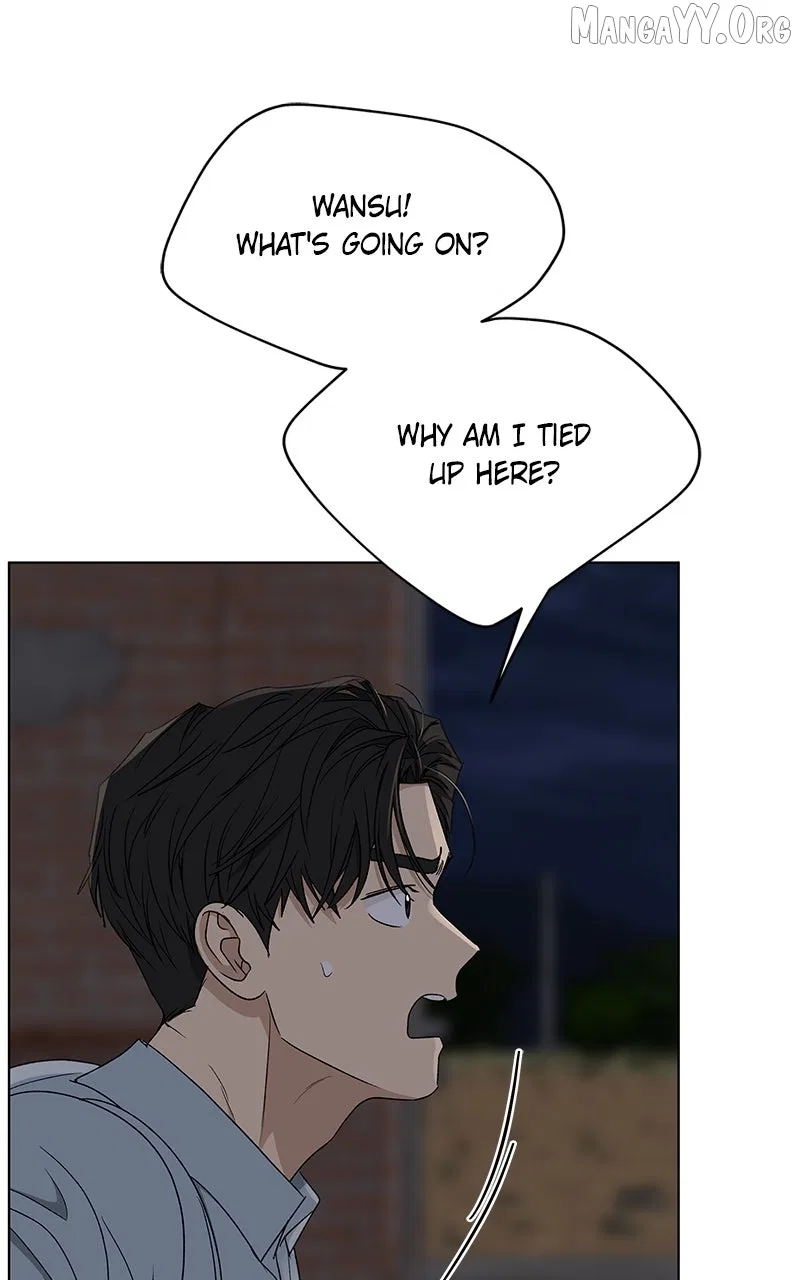 It’s My Life (Gugu) Chapter 43 – Page 85