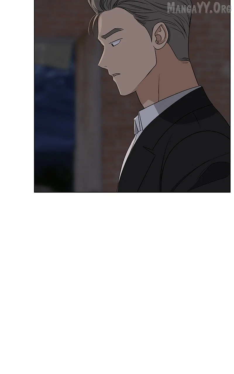 It’s My Life (Gugu) Chapter 43 – Page 87