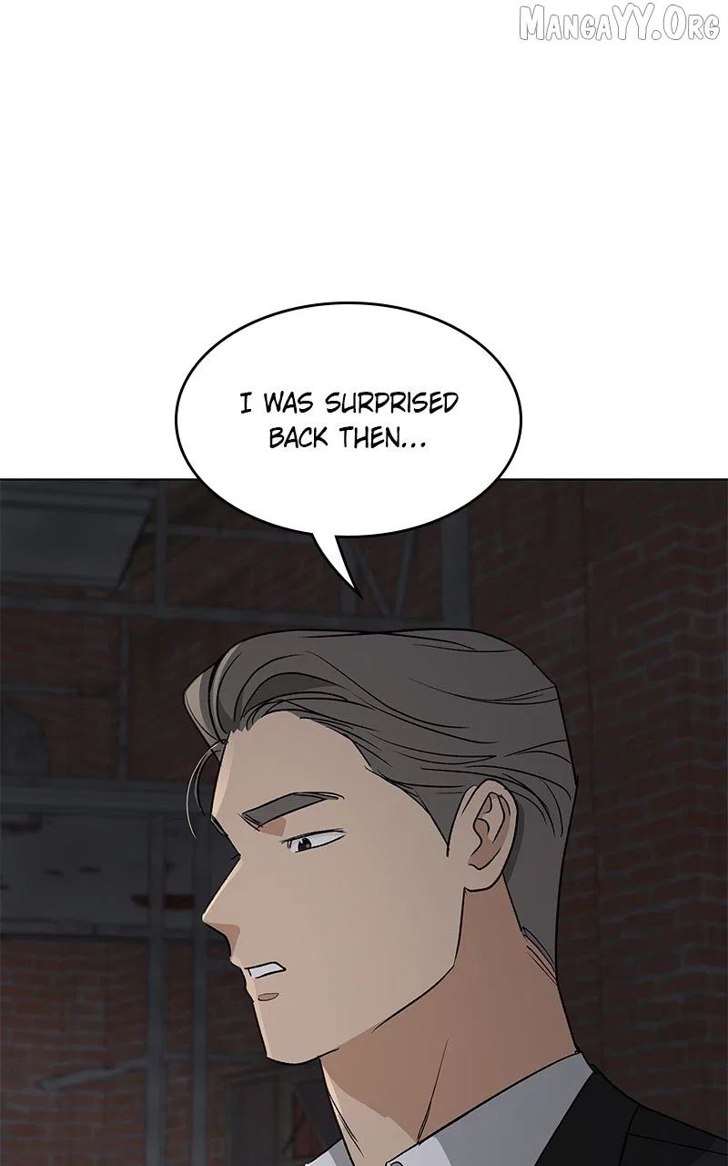 It’s My Life (Gugu) Chapter 43 – Page 89