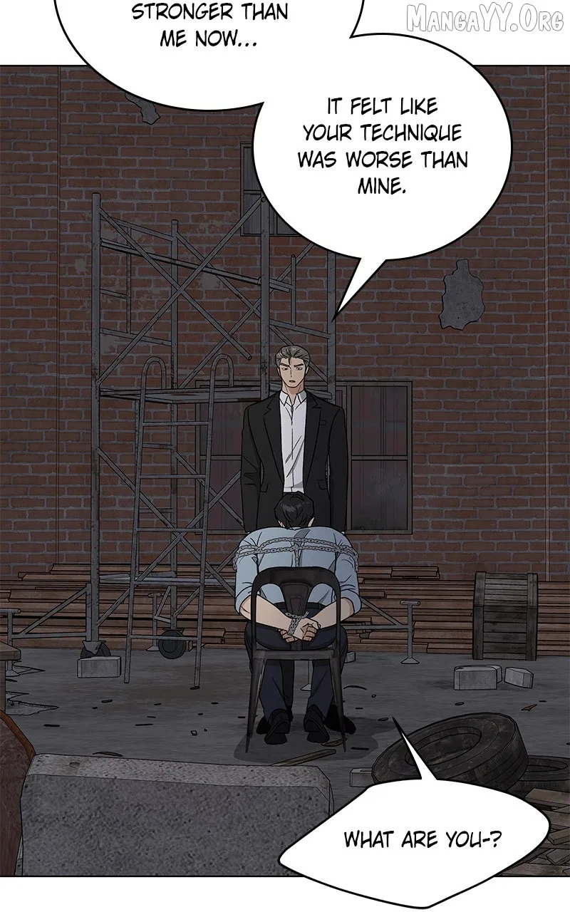 It’s My Life (Gugu) Chapter 43 – Page 91