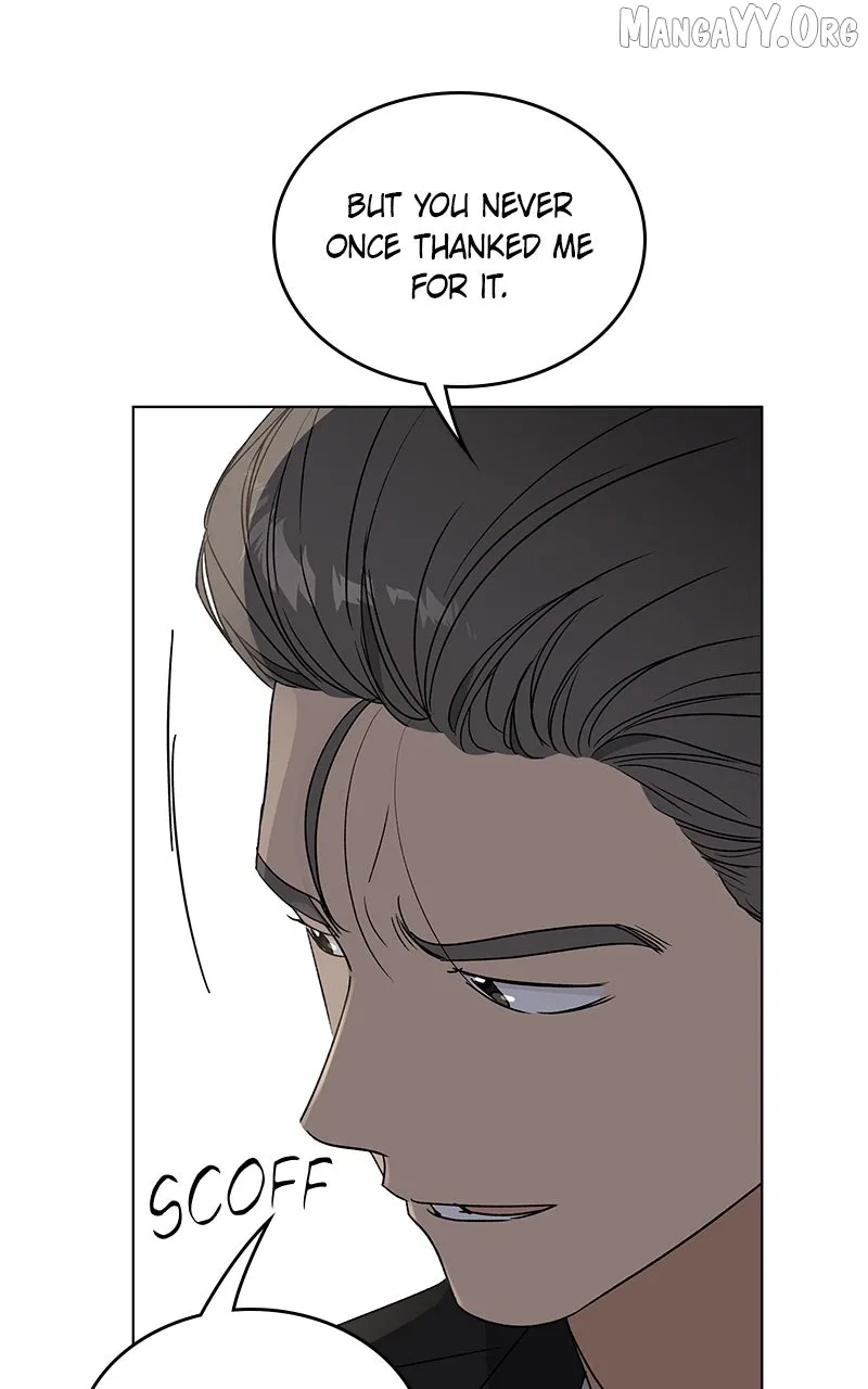 It’s My Life (Gugu) Chapter 43 – Page 94