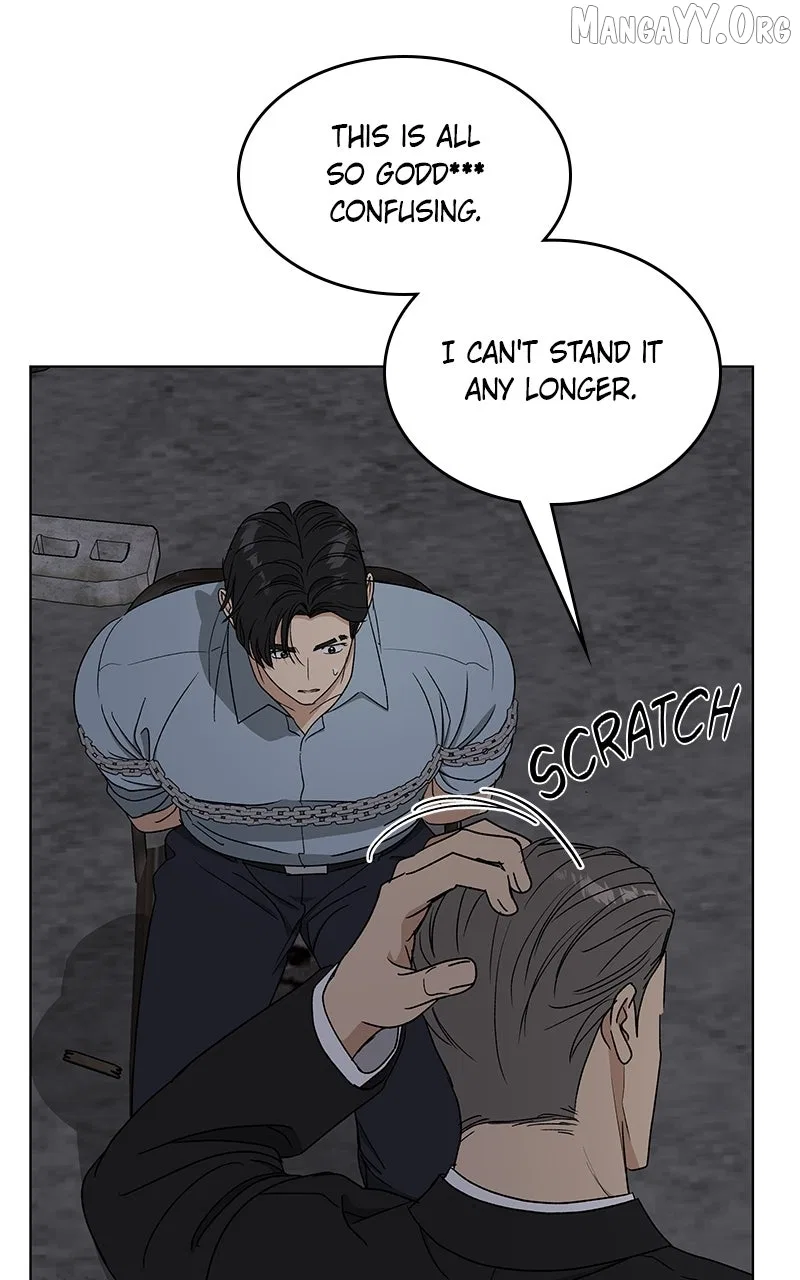 It’s My Life (Gugu) Chapter 43 – Page 97