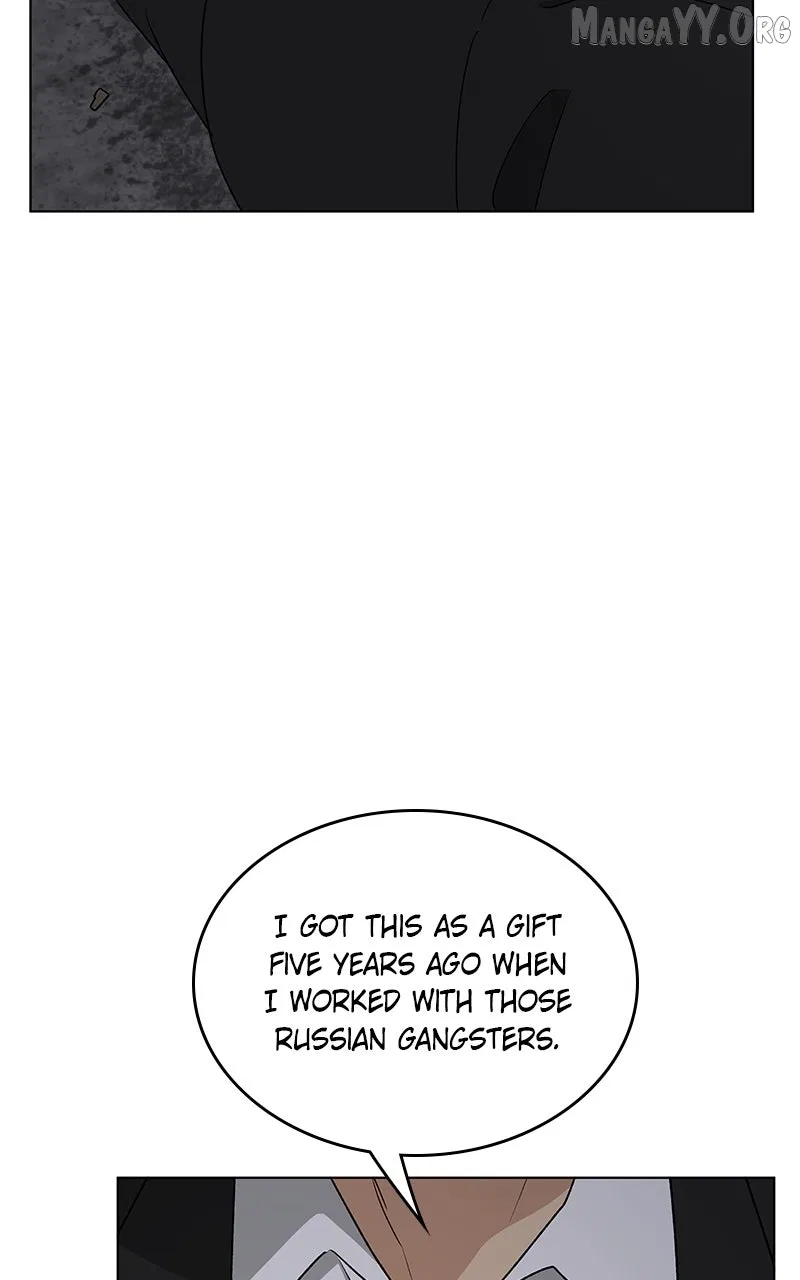 It’s My Life (Gugu) Chapter 43 – Page 98