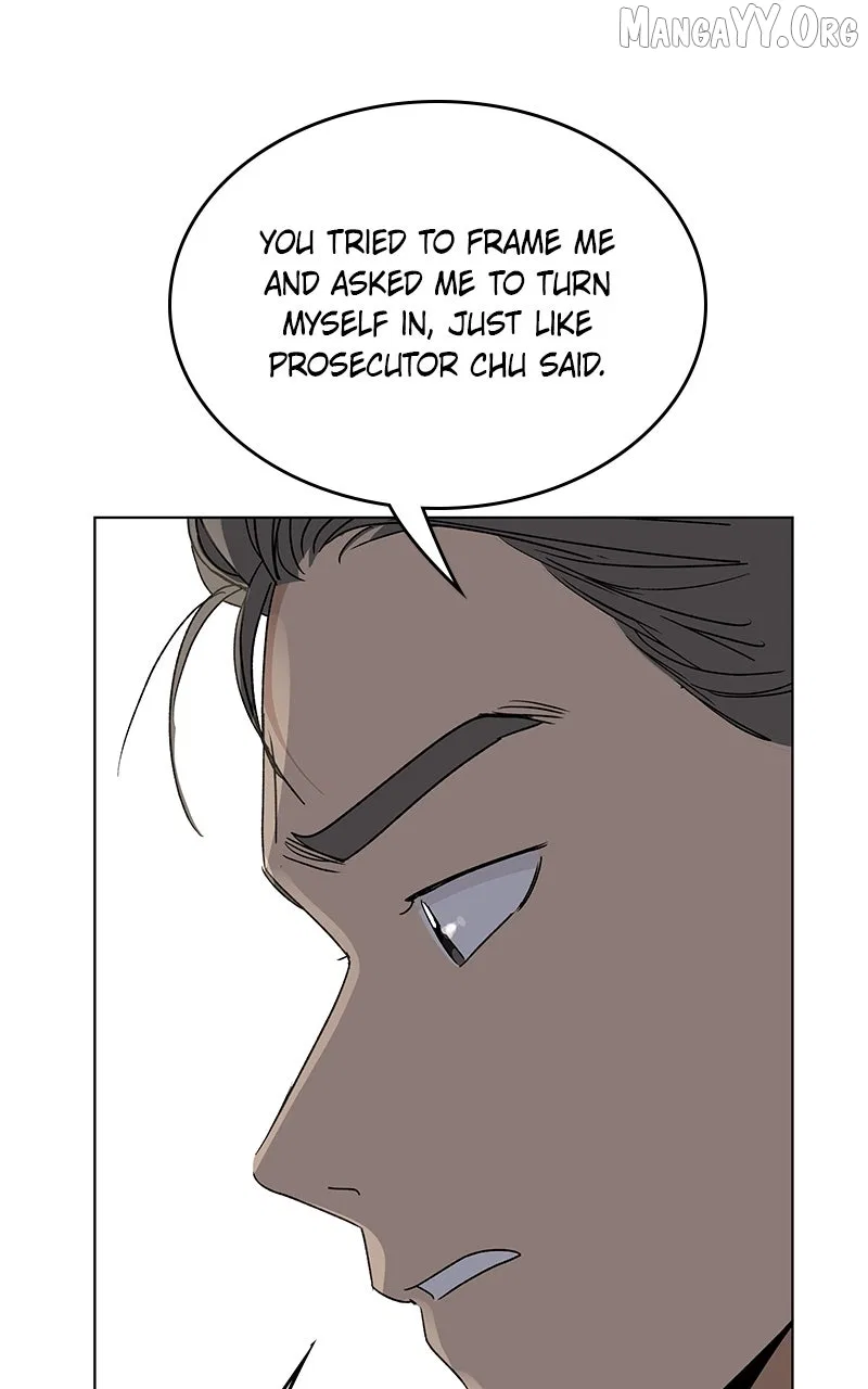 It’s My Life (Gugu) Chapter 43 – Page 109