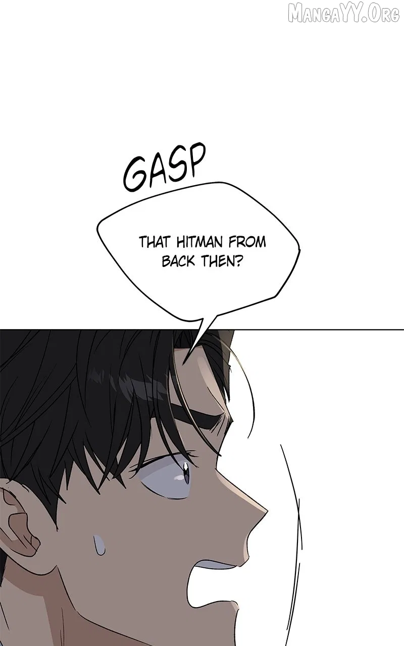 It’s My Life (Gugu) Chapter 43 – Page 112