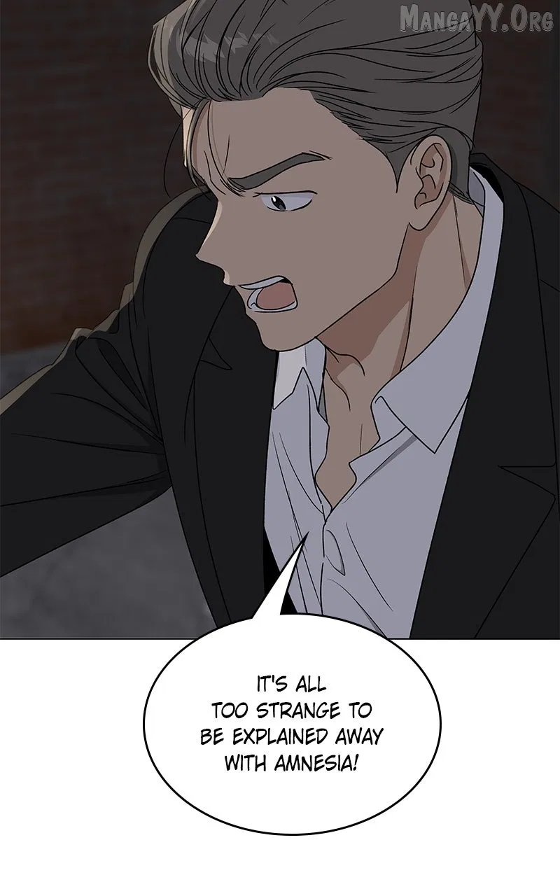 It’s My Life (Gugu) Chapter 43 – Page 114