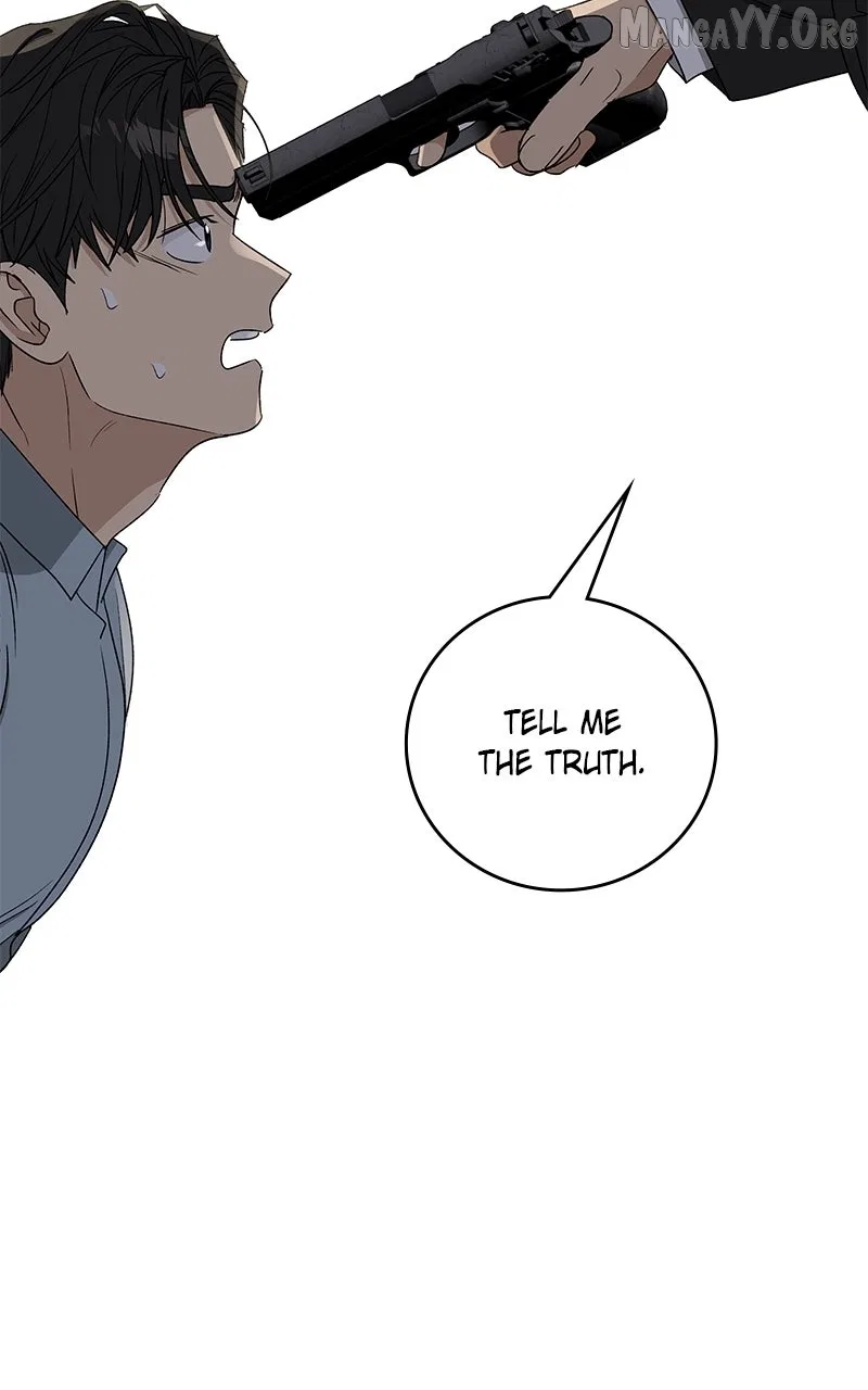 It’s My Life (Gugu) Chapter 43 – Page 118