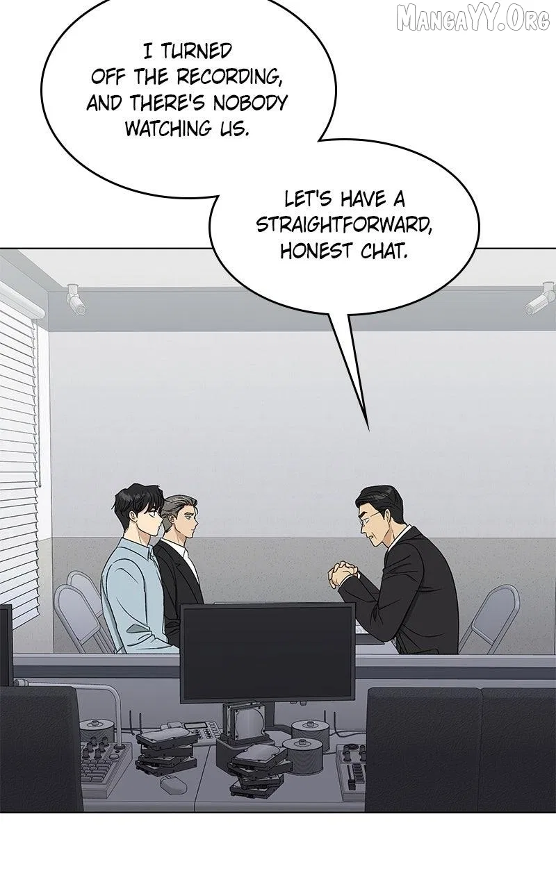 It’s My Life (Gugu) Chapter 42 – Page 7