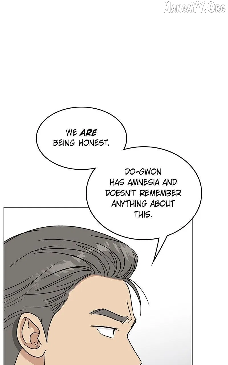 It’s My Life (Gugu) Chapter 42 – Page 8