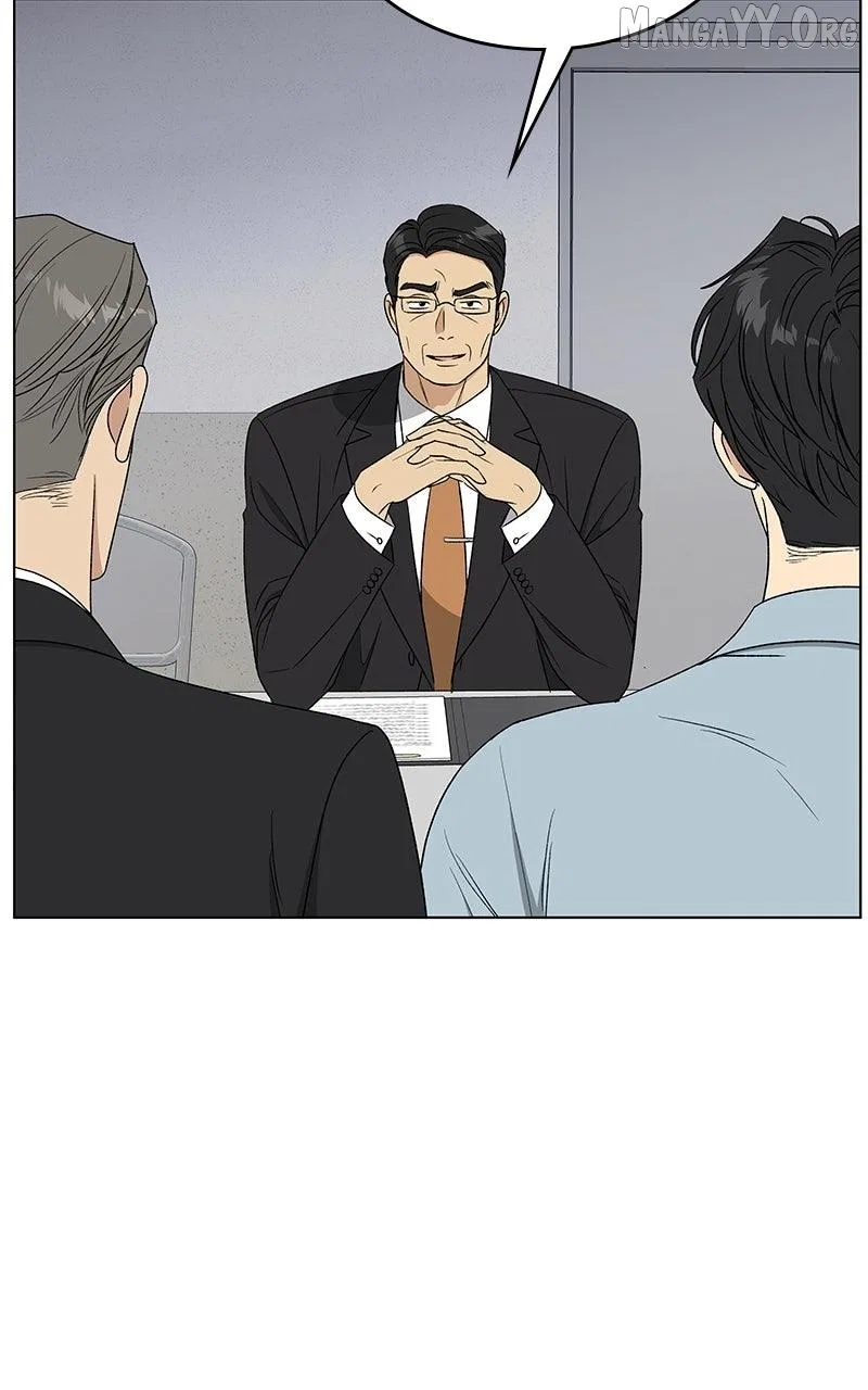 It’s My Life (Gugu) Chapter 42 – Page 10