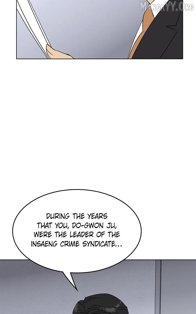 It’s My Life (Gugu) Chapter 42 – Page 12