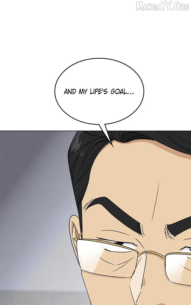 It’s My Life (Gugu) Chapter 42 – Page 14