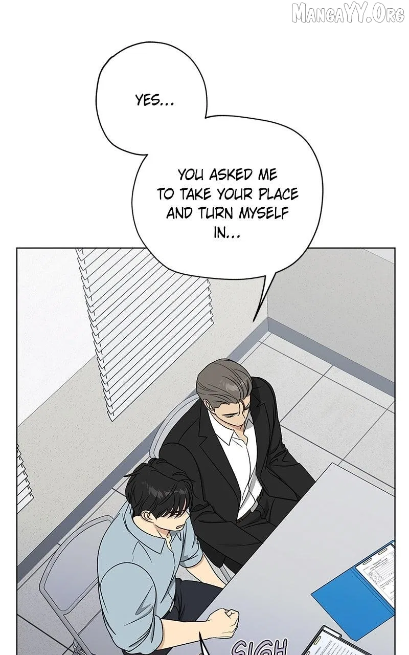 It’s My Life (Gugu) Chapter 42 – Page 23