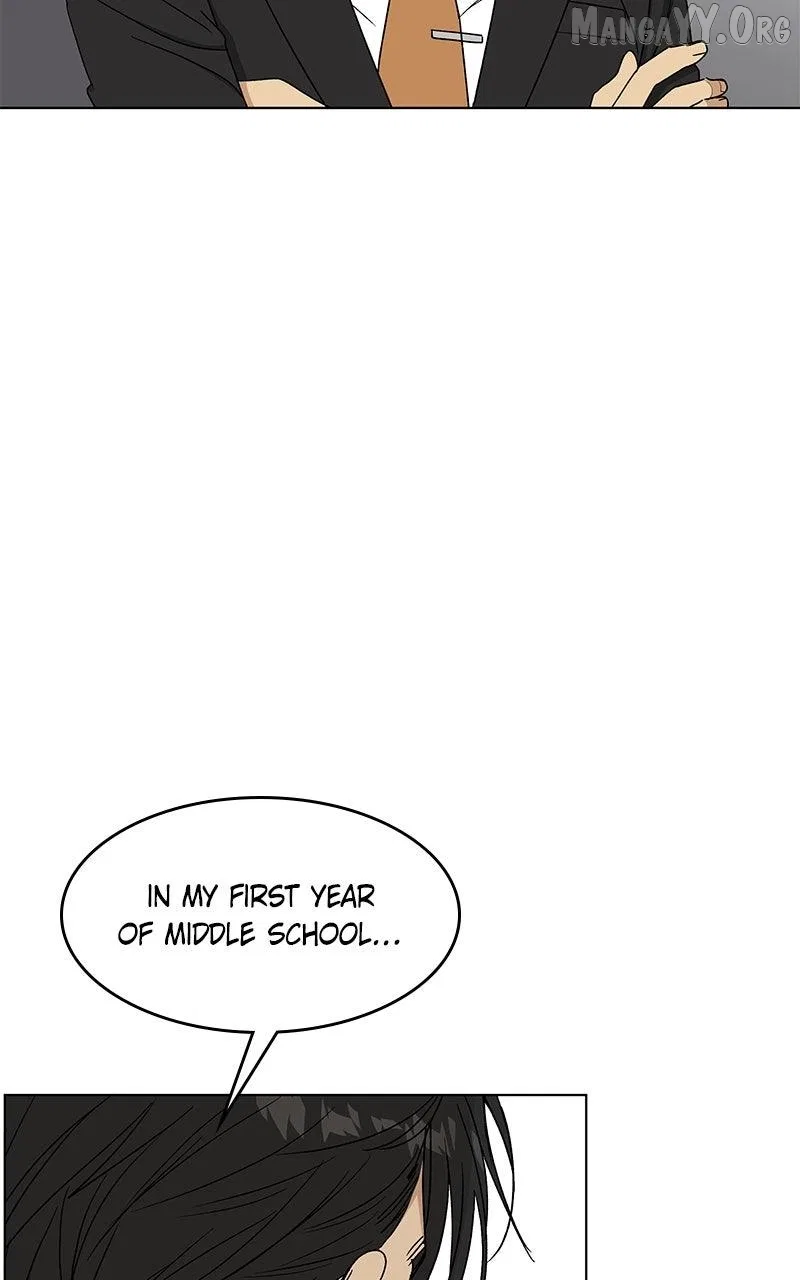 It’s My Life (Gugu) Chapter 42 – Page 27