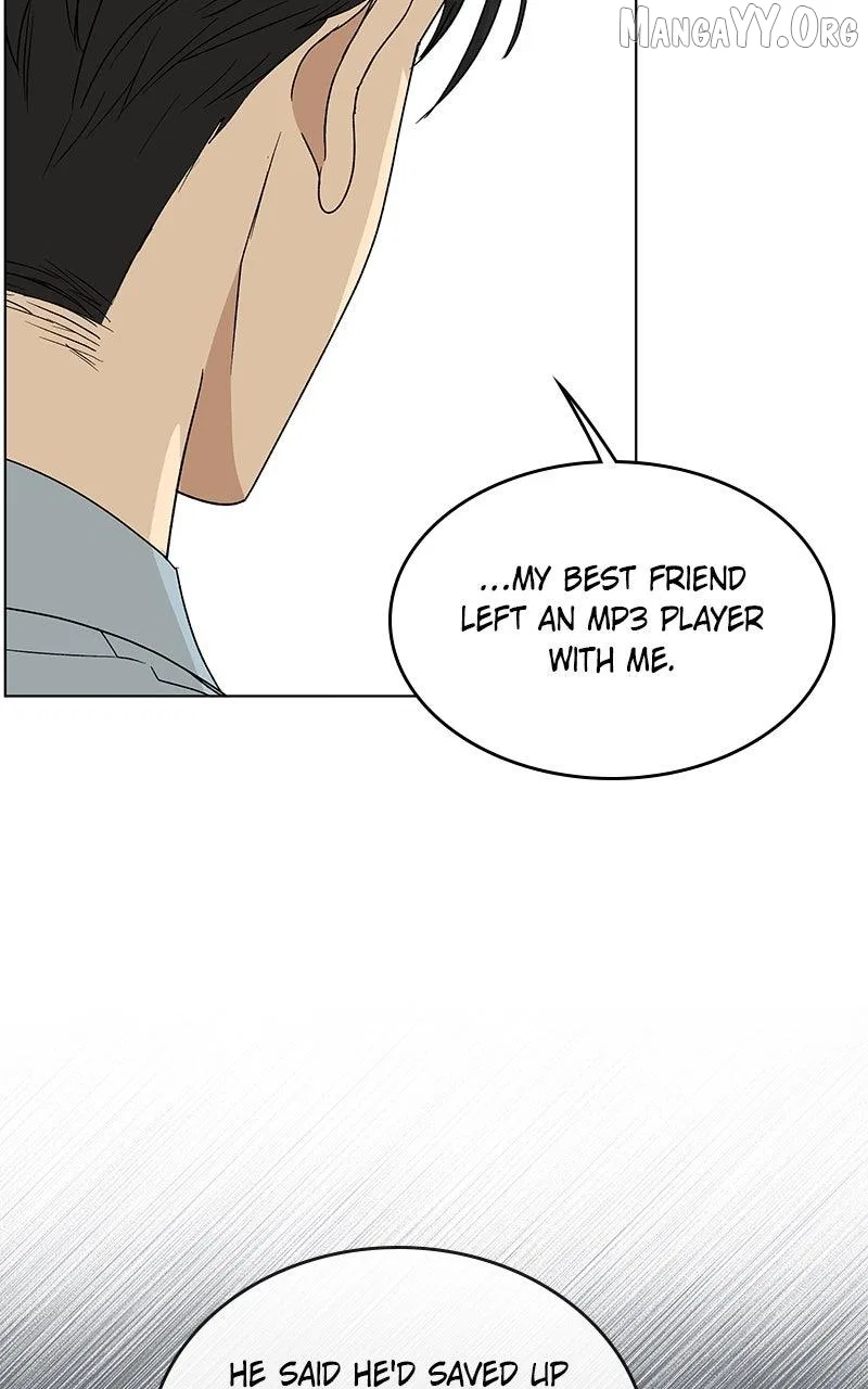 It’s My Life (Gugu) Chapter 42 – Page 28