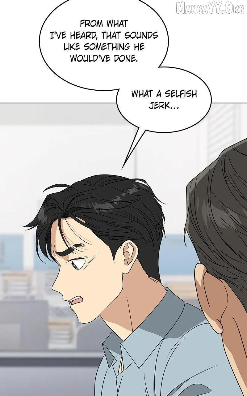 It’s My Life (Gugu) Chapter 42 – Page 41