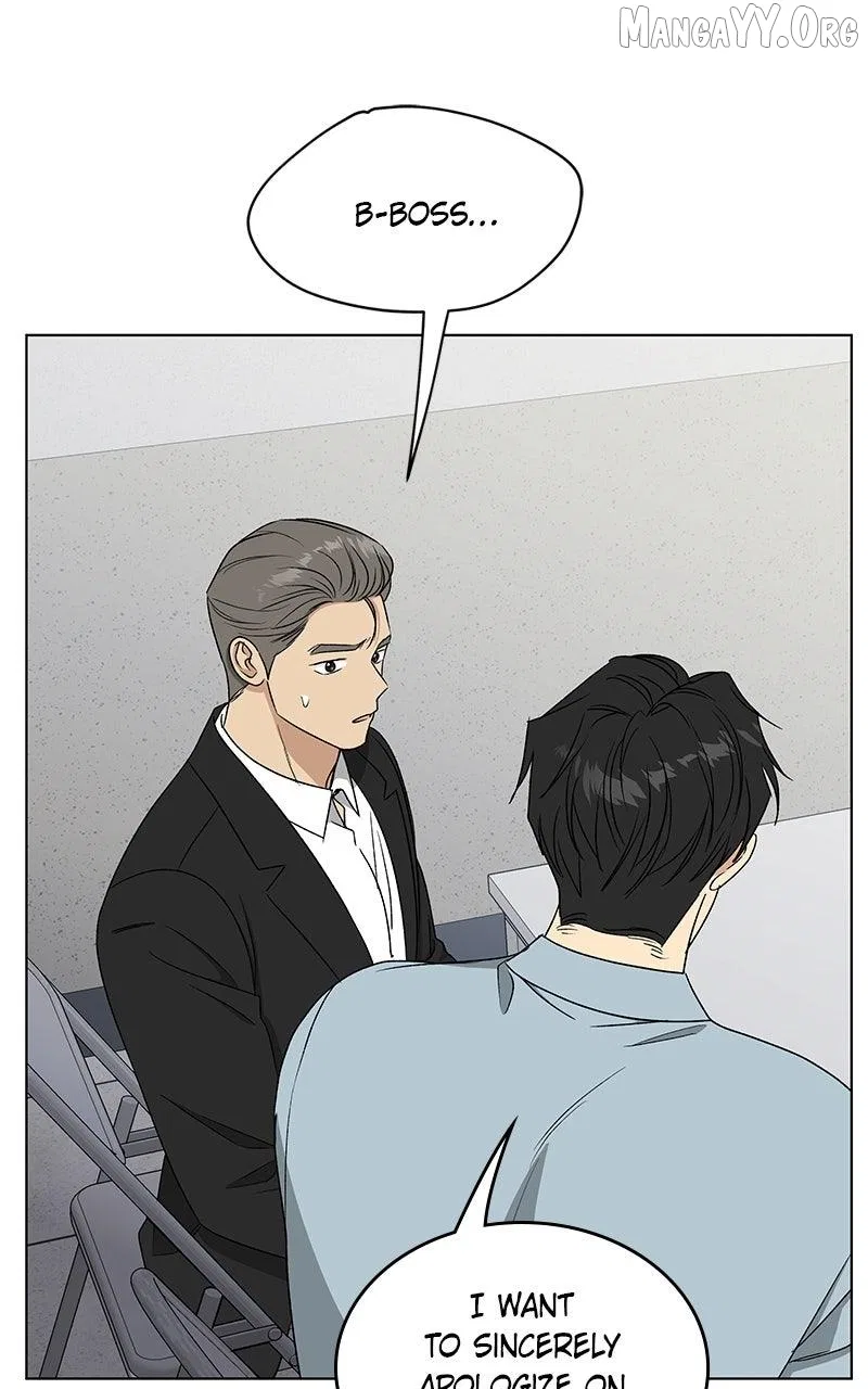 It’s My Life (Gugu) Chapter 42 – Page 44