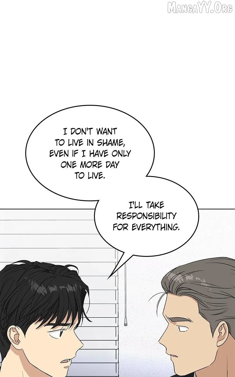 It’s My Life (Gugu) Chapter 42 – Page 47
