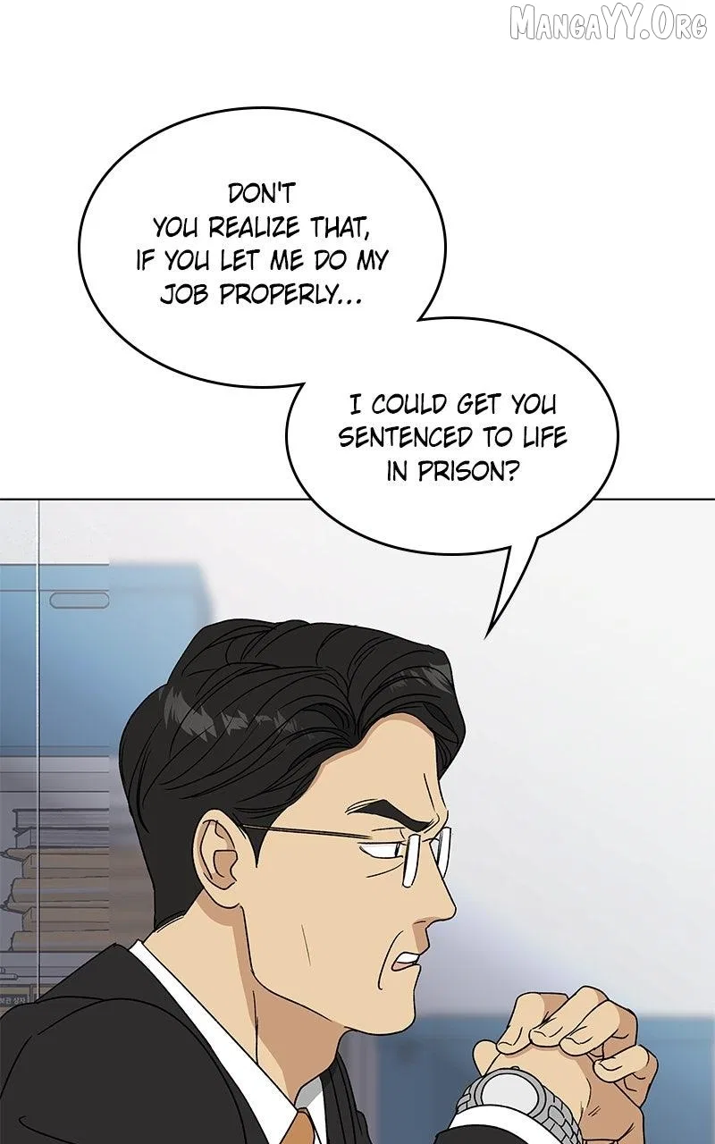 It’s My Life (Gugu) Chapter 42 – Page 50