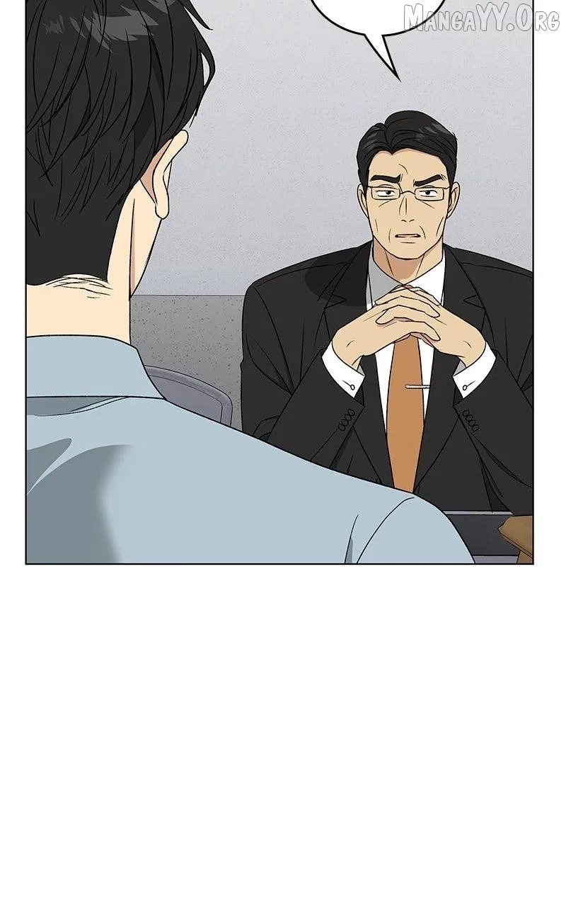 It’s My Life (Gugu) Chapter 42 – Page 52