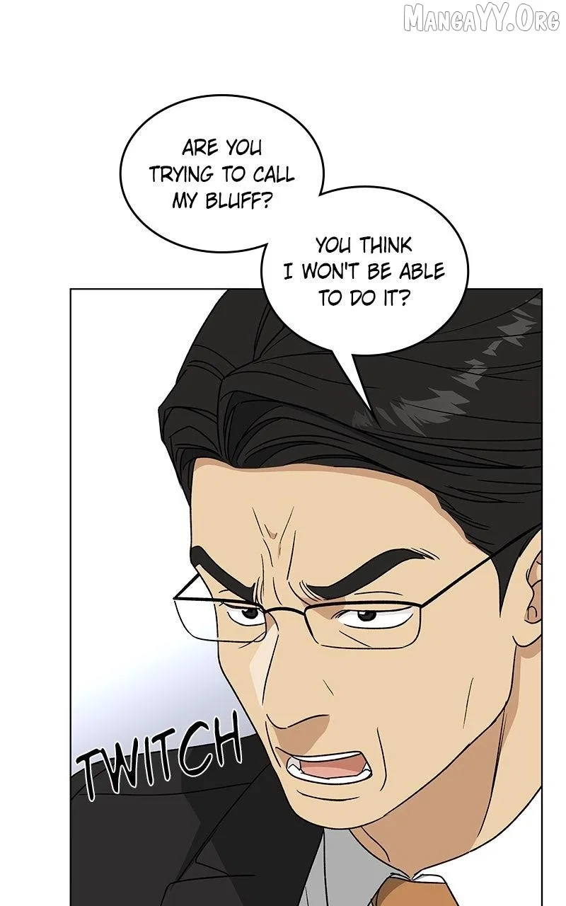 It’s My Life (Gugu) Chapter 42 – Page 53