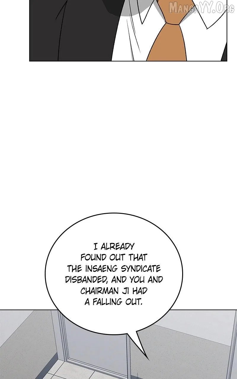 It’s My Life (Gugu) Chapter 42 – Page 54