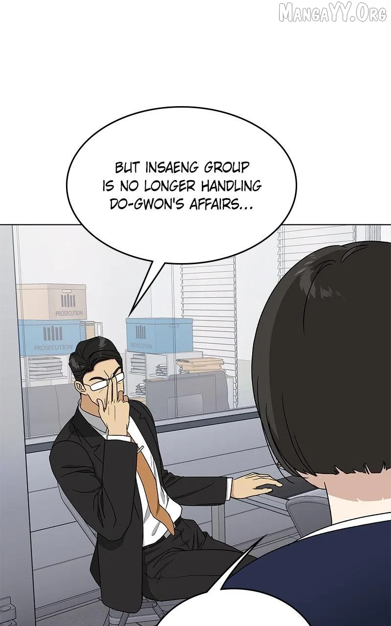 It’s My Life (Gugu) Chapter 42 – Page 67