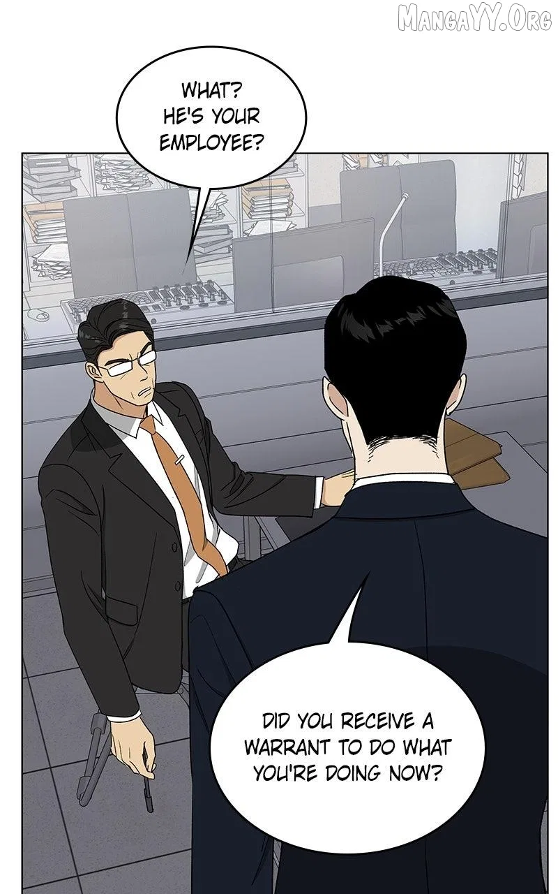 It’s My Life (Gugu) Chapter 42 – Page 73