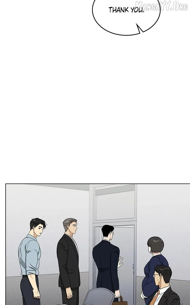 It’s My Life (Gugu) Chapter 42 – Page 77