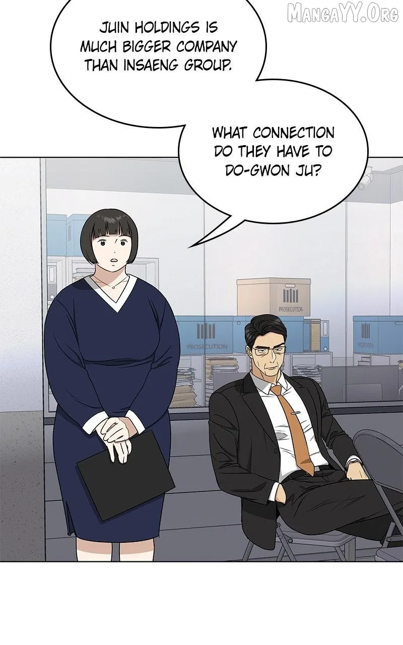 It’s My Life (Gugu) Chapter 42 – Page 79