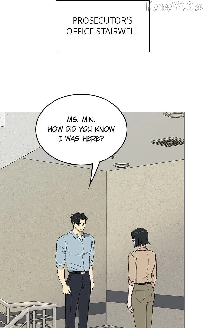 It’s My Life (Gugu) Chapter 42 – Page 83