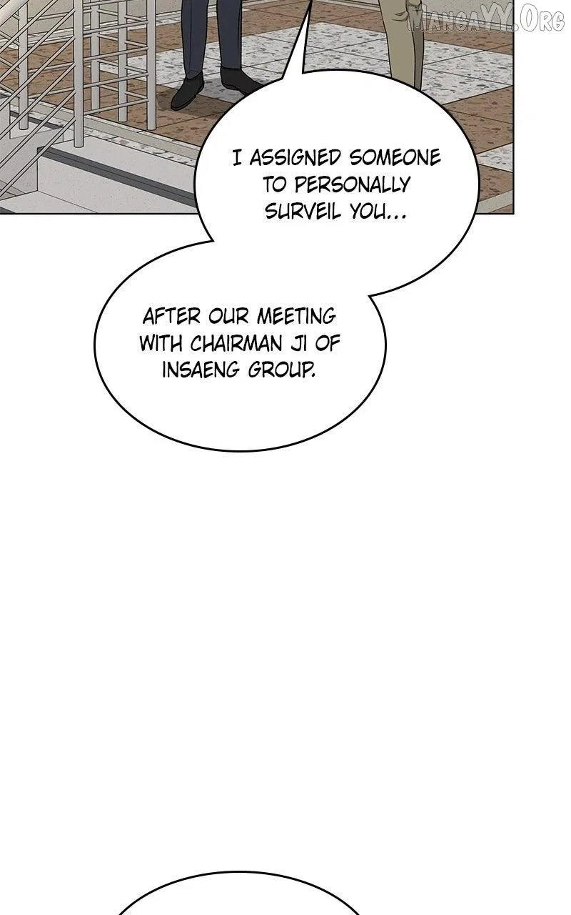 It’s My Life (Gugu) Chapter 42 – Page 84