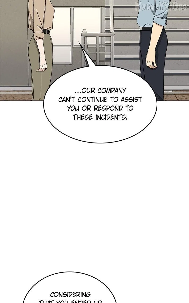 It’s My Life (Gugu) Chapter 42 – Page 87
