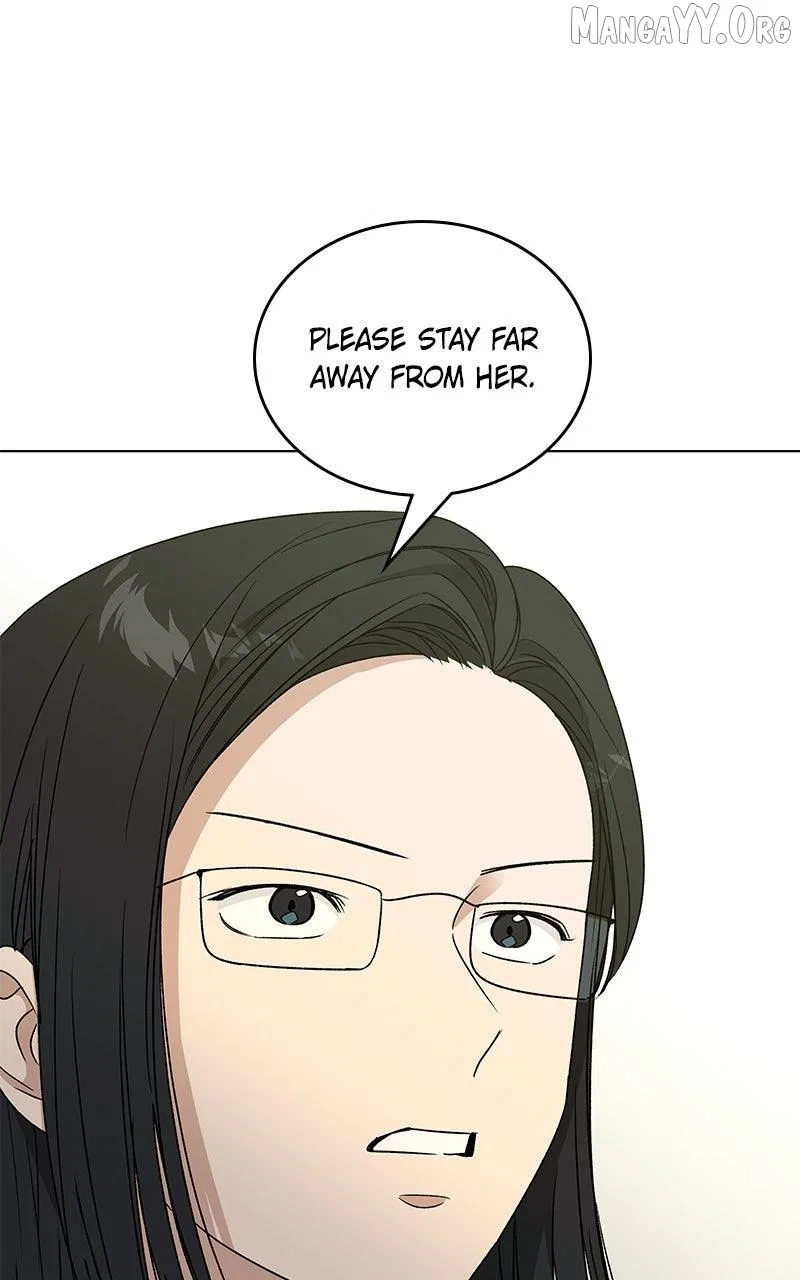 It’s My Life (Gugu) Chapter 42 – Page 93