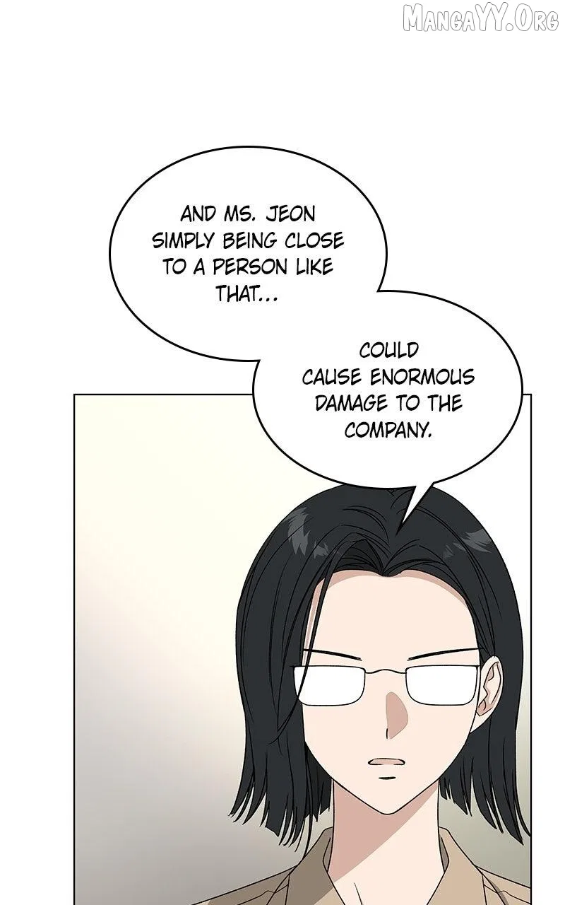 It’s My Life (Gugu) Chapter 42 – Page 96