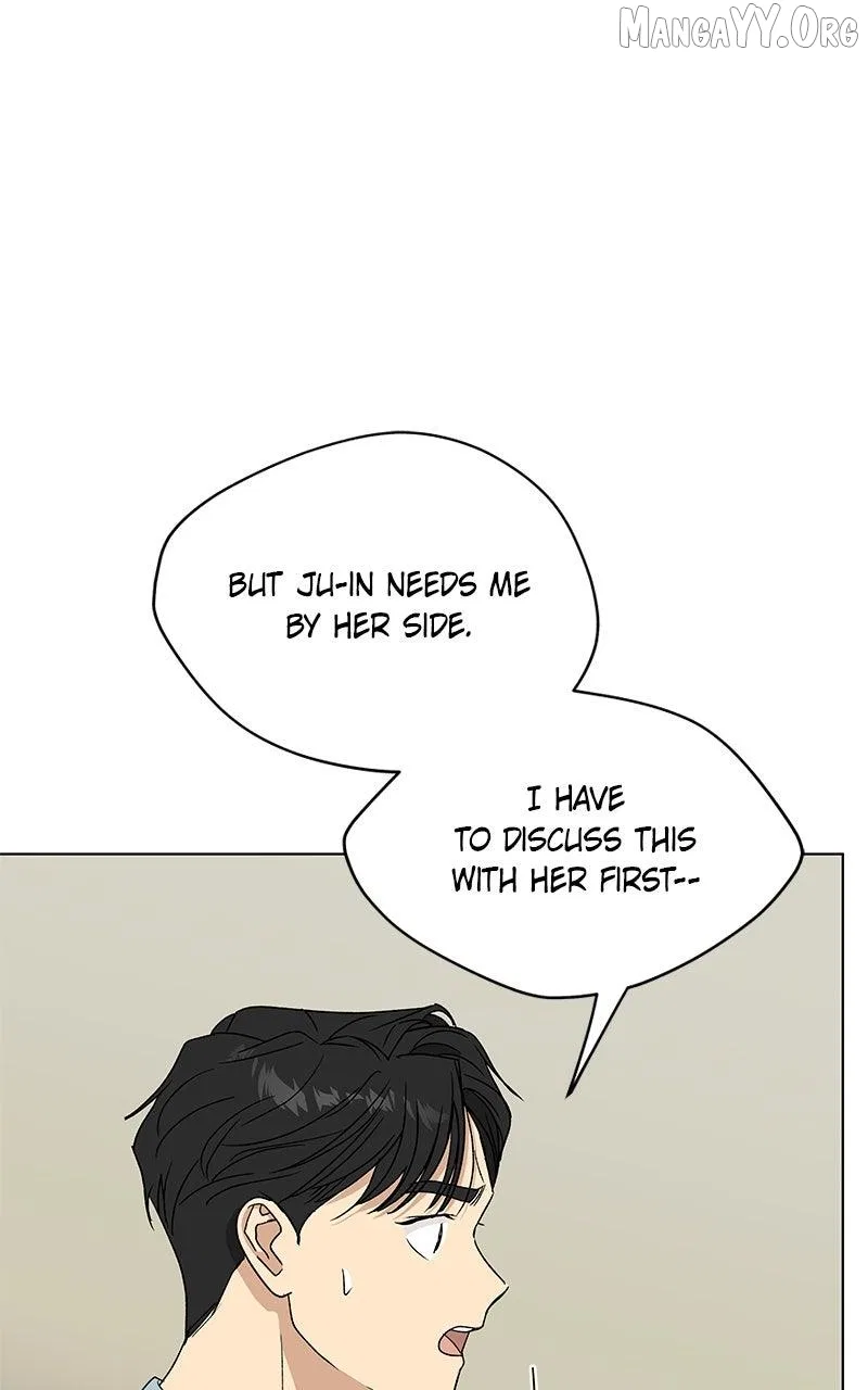 It’s My Life (Gugu) Chapter 42 – Page 99
