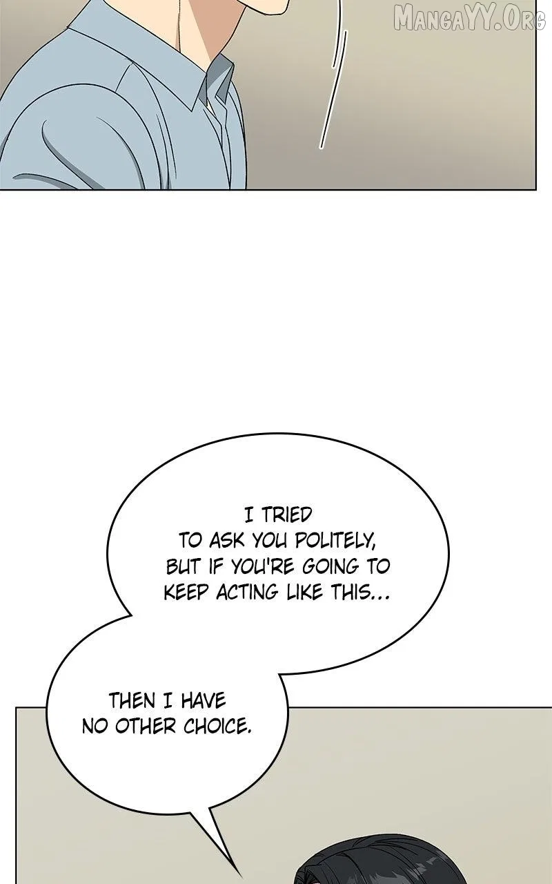 It’s My Life (Gugu) Chapter 42 – Page 100