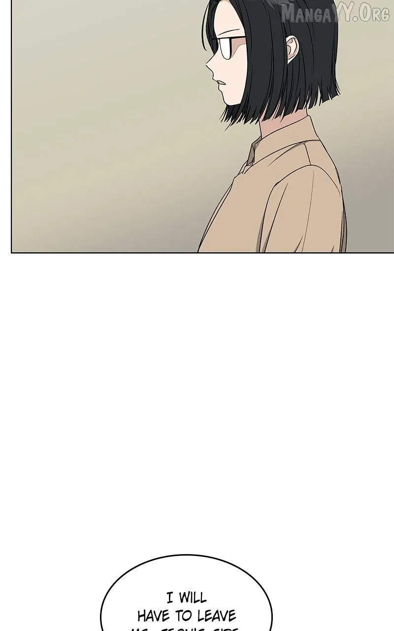 It’s My Life (Gugu) Chapter 42 – Page 101