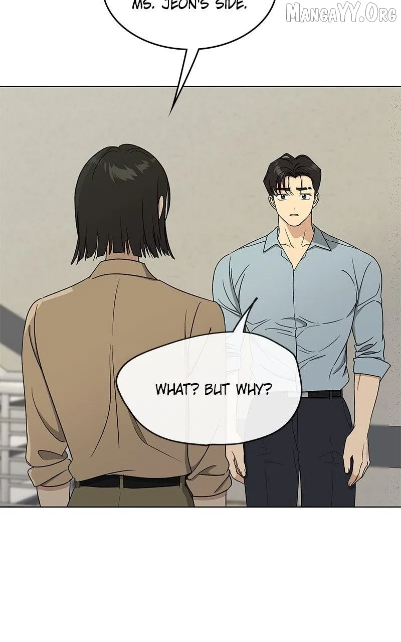 It’s My Life (Gugu) Chapter 42 – Page 102