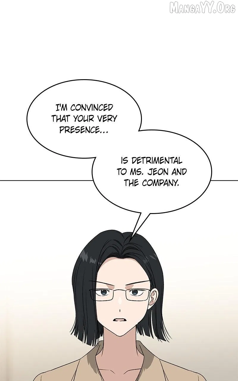 It’s My Life (Gugu) Chapter 42 – Page 103