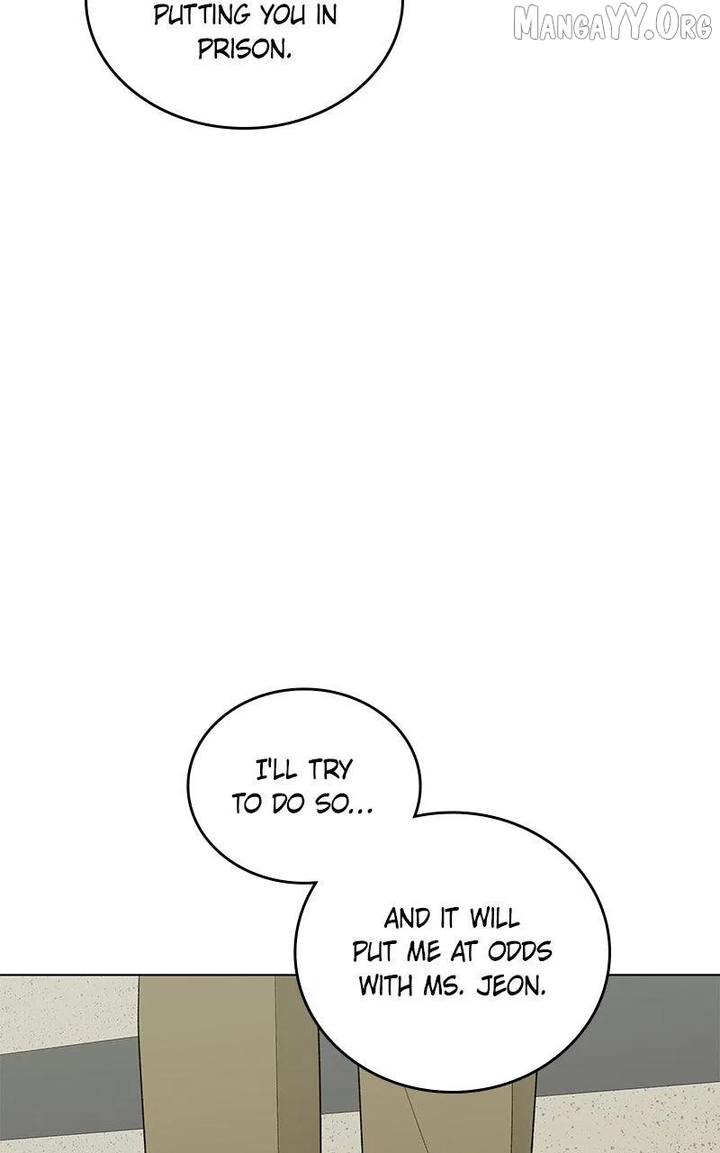 It’s My Life (Gugu) Chapter 42 – Page 106