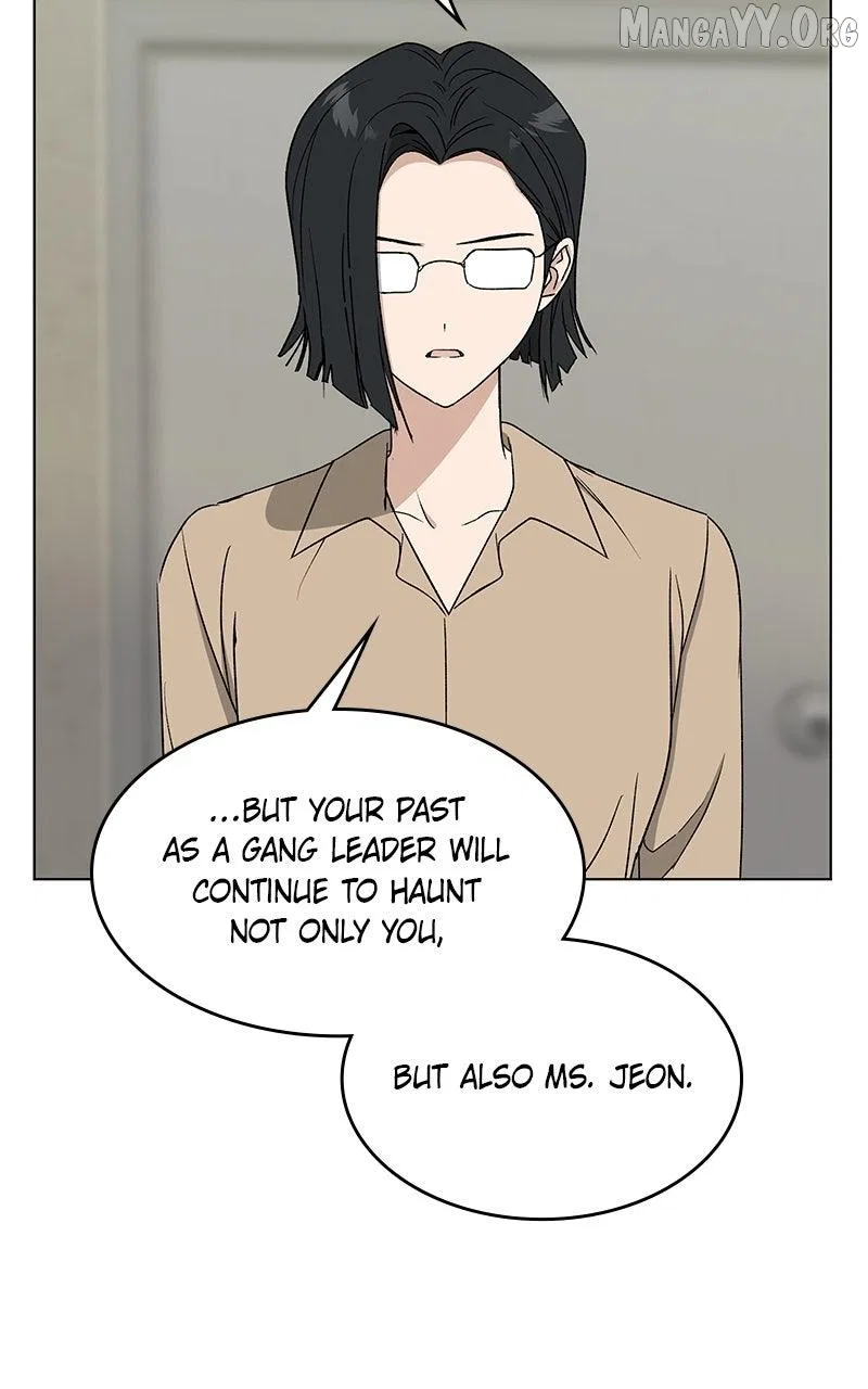 It’s My Life (Gugu) Chapter 42 – Page 113