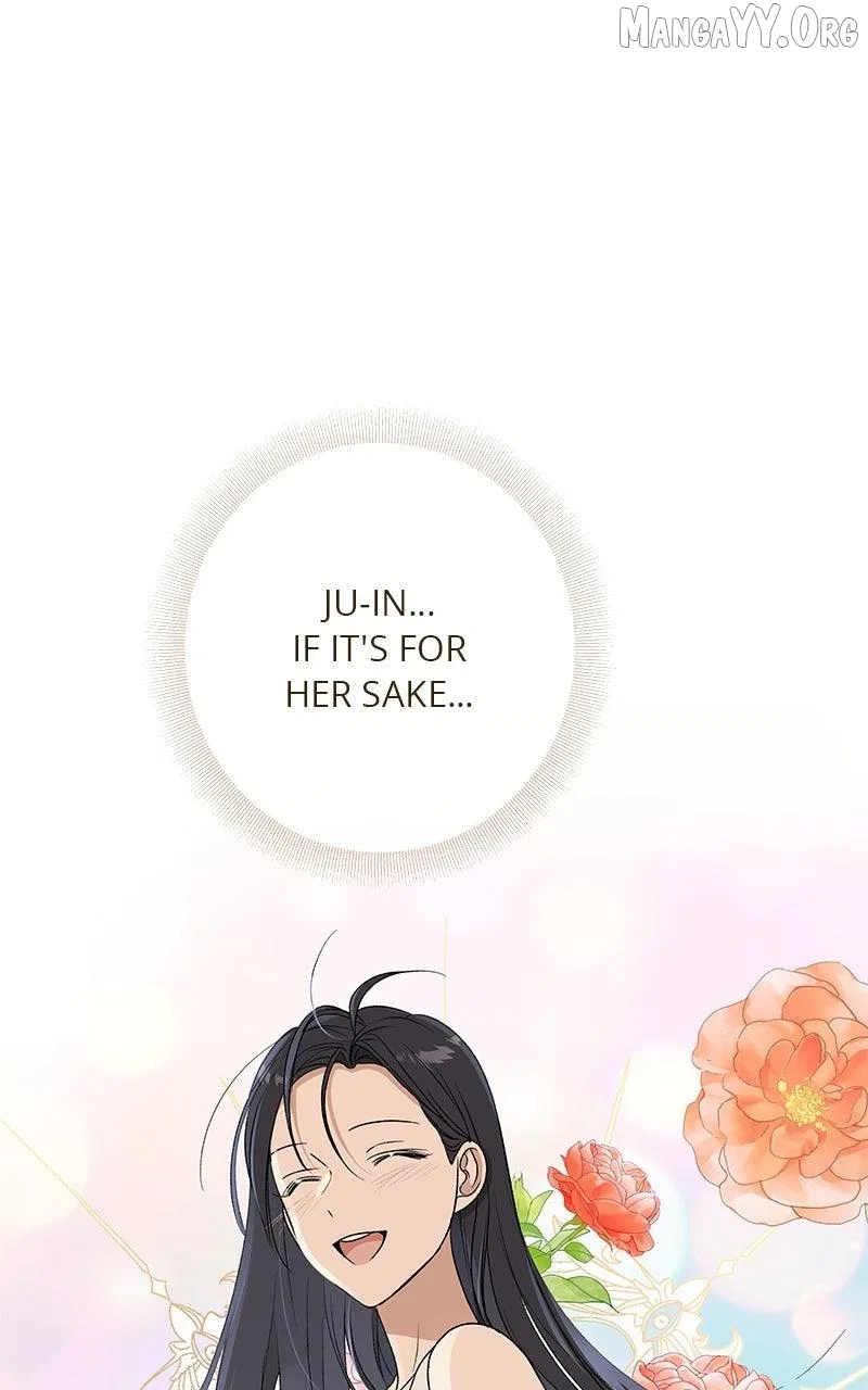It’s My Life (Gugu) Chapter 42 – Page 116